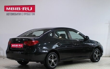 Hyundai Elantra IV, 2008 год, 699 000 рублей, 2 фотография