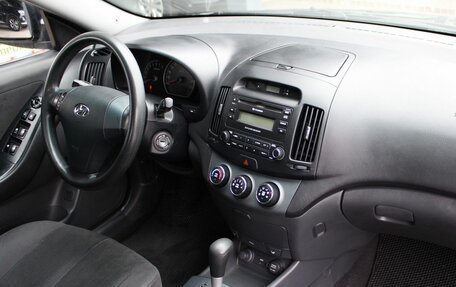 Hyundai Elantra IV, 2008 год, 699 000 рублей, 16 фотография