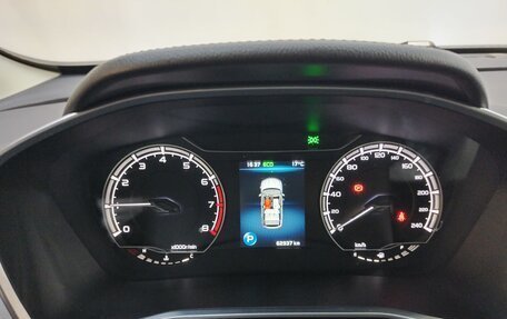 Geely Coolray I, 2021 год, 1 630 000 рублей, 9 фотография