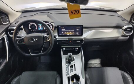 Geely Coolray I, 2021 год, 1 630 000 рублей, 7 фотография