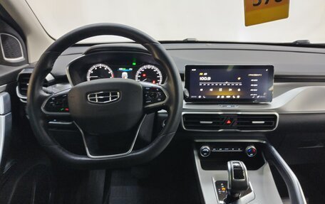 Geely Coolray I, 2021 год, 1 630 000 рублей, 8 фотография