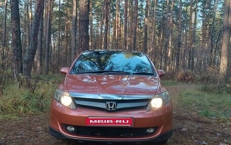 Honda Airwave I рестайлинг, 2006 год, 700 000 рублей, 18 фотография