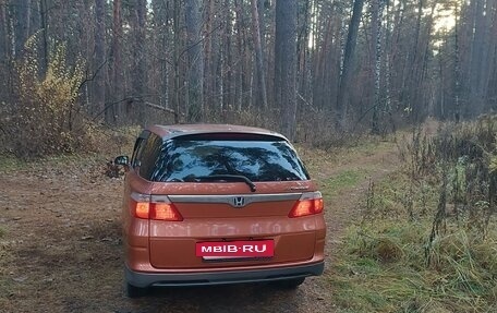 Honda Airwave I рестайлинг, 2006 год, 700 000 рублей, 22 фотография