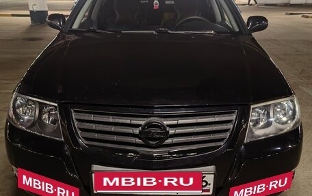 Nissan Almera Classic, 2012 год, 450 000 рублей, 5 фотография