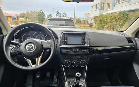 Mazda CX-5 II, 2013 год, 1 300 000 рублей, 7 фотография