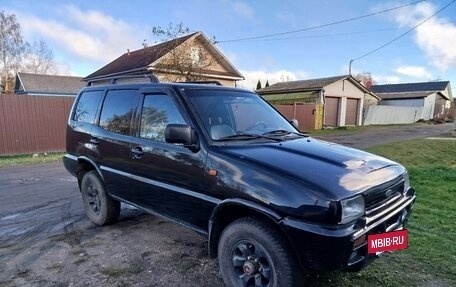 Ford Maverick II, 1994 год, 400 000 рублей, 2 фотография