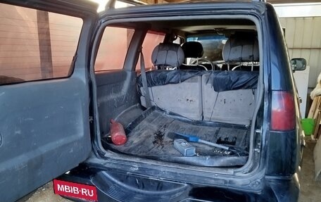 Ford Maverick II, 1994 год, 400 000 рублей, 5 фотография