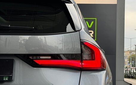 BMW X1, 2025 год, 5 350 000 рублей, 19 фотография