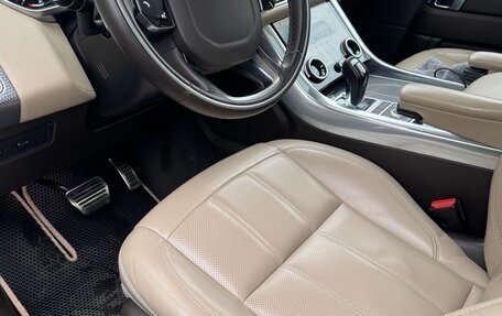 Land Rover Range Rover Sport II, 2019 год, 7 000 000 рублей, 3 фотография