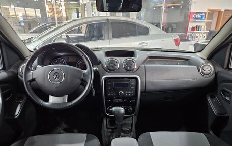 Renault Duster I рестайлинг, 2013 год, 1 245 000 рублей, 13 фотография