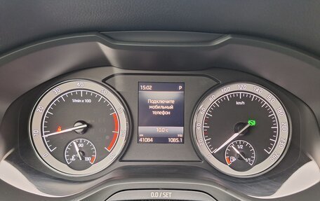 Skoda Karoq I, 2022 год, 2 699 000 рублей, 14 фотография