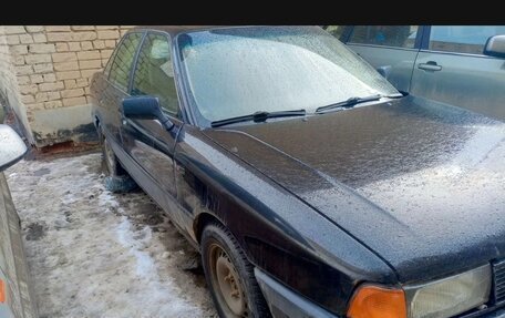 Audi 80, 1991 год, 165 000 рублей, 4 фотография