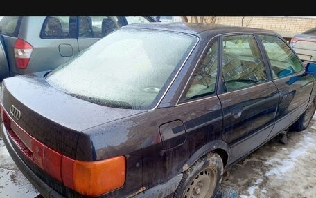 Audi 80, 1991 год, 165 000 рублей, 3 фотография