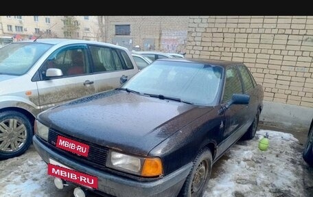 Audi 80, 1991 год, 165 000 рублей, 5 фотография