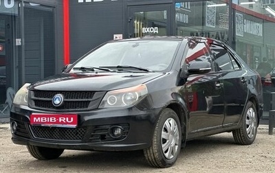 Geely GC6, 2014 год, 245 000 рублей, 1 фотография