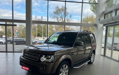 Land Rover Discovery IV, 2014 год, 2 299 900 рублей, 1 фотография