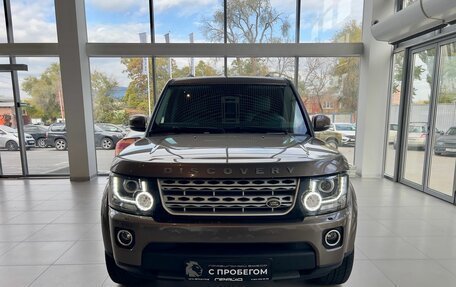 Land Rover Discovery IV, 2014 год, 2 299 900 рублей, 3 фотография