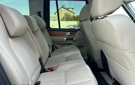 Land Rover Discovery IV, 2014 год, 2 299 900 рублей, 9 фотография
