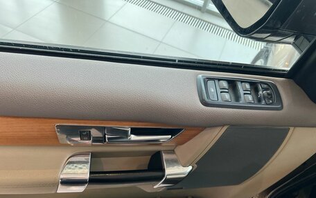 Land Rover Discovery IV, 2014 год, 2 299 900 рублей, 12 фотография