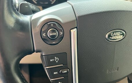 Land Rover Discovery IV, 2014 год, 2 299 900 рублей, 13 фотография