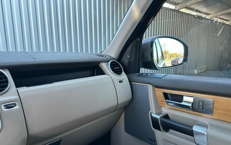 Land Rover Discovery IV, 2014 год, 2 299 900 рублей, 11 фотография