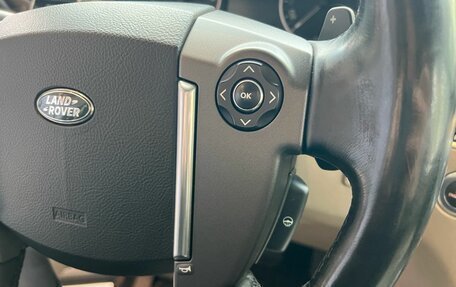 Land Rover Discovery IV, 2014 год, 2 299 900 рублей, 14 фотография