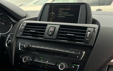 BMW 1 серия, 2013 год, 1 099 900 рублей, 8 фотография