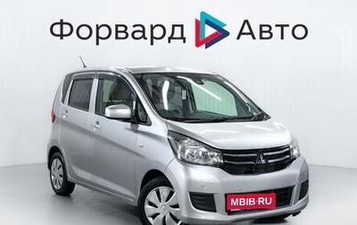Mitsubishi eK Wagon III рестайлинг, 2018 год, 699 000 рублей, 1 фотография
