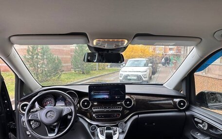 Mercedes-Benz V-Класс, 2017 год, 4 000 000 рублей, 17 фотография