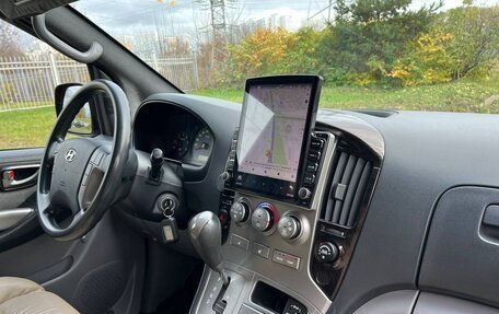 Hyundai Grand Starex Grand Starex I рестайлинг 2, 2012 год, 2 650 000 рублей, 14 фотография