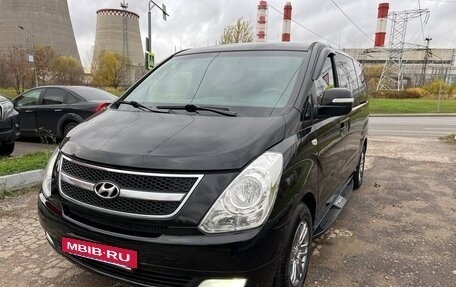 Hyundai Grand Starex Grand Starex I рестайлинг 2, 2012 год, 2 650 000 рублей, 3 фотография