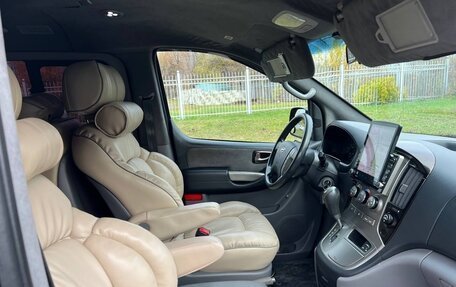 Hyundai Grand Starex Grand Starex I рестайлинг 2, 2012 год, 2 650 000 рублей, 17 фотография