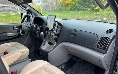 Hyundai Grand Starex Grand Starex I рестайлинг 2, 2012 год, 2 650 000 рублей, 18 фотография