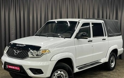 ЛуАЗ Pickup, 2018 год, 779 777 рублей, 1 фотография