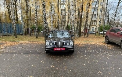 KIA Opirus I (gh), 2005 год, 560 000 рублей, 1 фотография