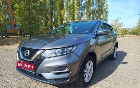 Nissan Qashqai, 2020 год, 1 630 000 рублей, 1 фотография