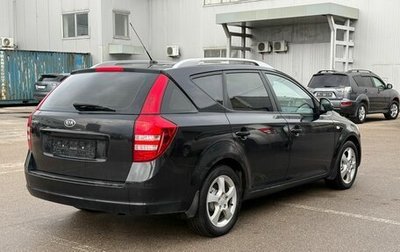 KIA cee'd I рестайлинг, 2009 год, 600 000 рублей, 1 фотография