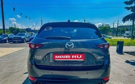 Mazda CX-5 II, 2022 год, 4 500 000 рублей, 3 фотография