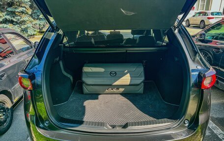 Mazda CX-5 II, 2022 год, 4 500 000 рублей, 13 фотография