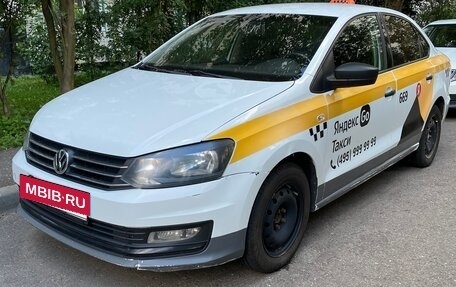 Volkswagen Polo VI (EU Market), 2019 год, 649 000 рублей, 2 фотография