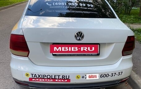 Volkswagen Polo VI (EU Market), 2019 год, 649 000 рублей, 5 фотография