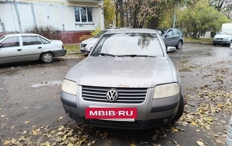 Volkswagen Passat B5+ рестайлинг, 2001 год, 228 000 рублей, 2 фотография