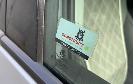 Skoda Octavia, 2013 год, 1 750 000 рублей, 11 фотография