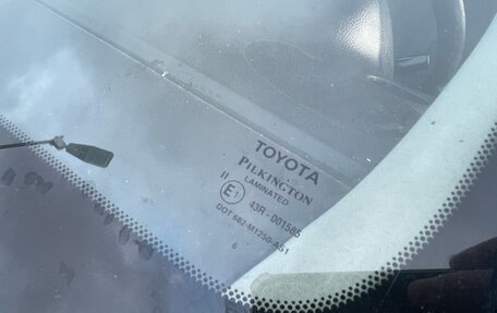 Toyota Avensis III рестайлинг, 2005 год, 680 000 рублей, 19 фотография