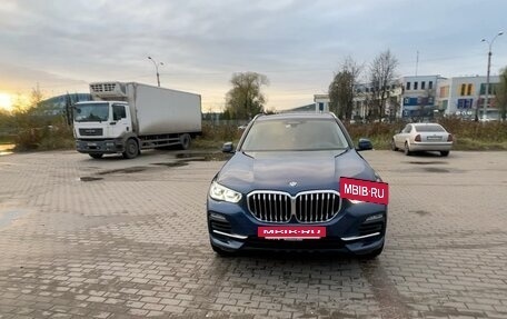 BMW X5, 2019 год, 5 500 000 рублей, 35 фотография