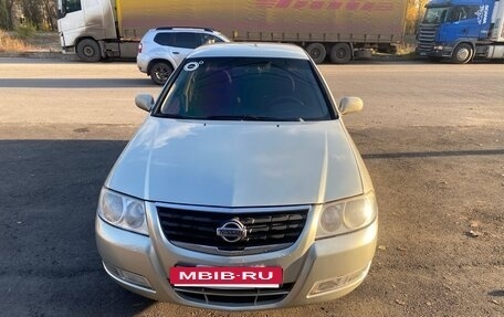Nissan Almera Classic, 2006 год, 345 000 рублей, 2 фотография