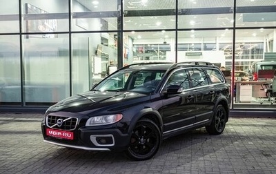 Volvo XC70 II рестайлинг, 2011 год, 1 200 000 рублей, 1 фотография