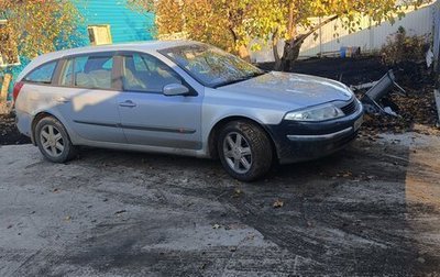 Renault Laguna II, 2002 год, 350 000 рублей, 1 фотография