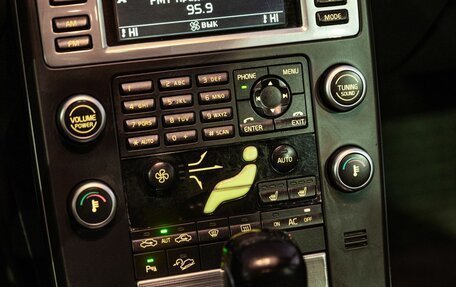 Volvo XC70 II рестайлинг, 2011 год, 1 200 000 рублей, 18 фотография