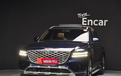 Genesis GV80 I, 2024 год, 4 872 000 рублей, 1 фотография
